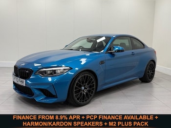 Used BMW M2 2020 for sale - 79350576: Photo