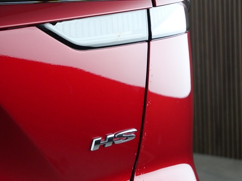 Used MG MG HS 2024 for sale - 77153982: Photo 29