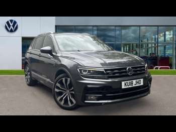Used Volkswagen Tiguan 2018 for sale - 75440164: Photo