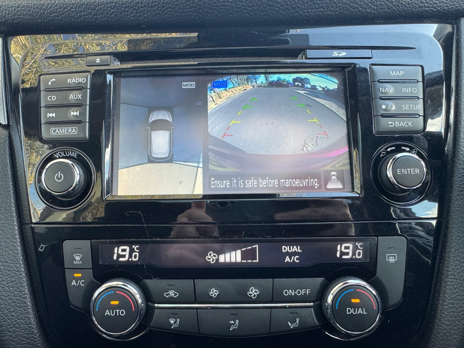 Used Nissan Qashqai 2018 for sale - 76184081: Photo 8