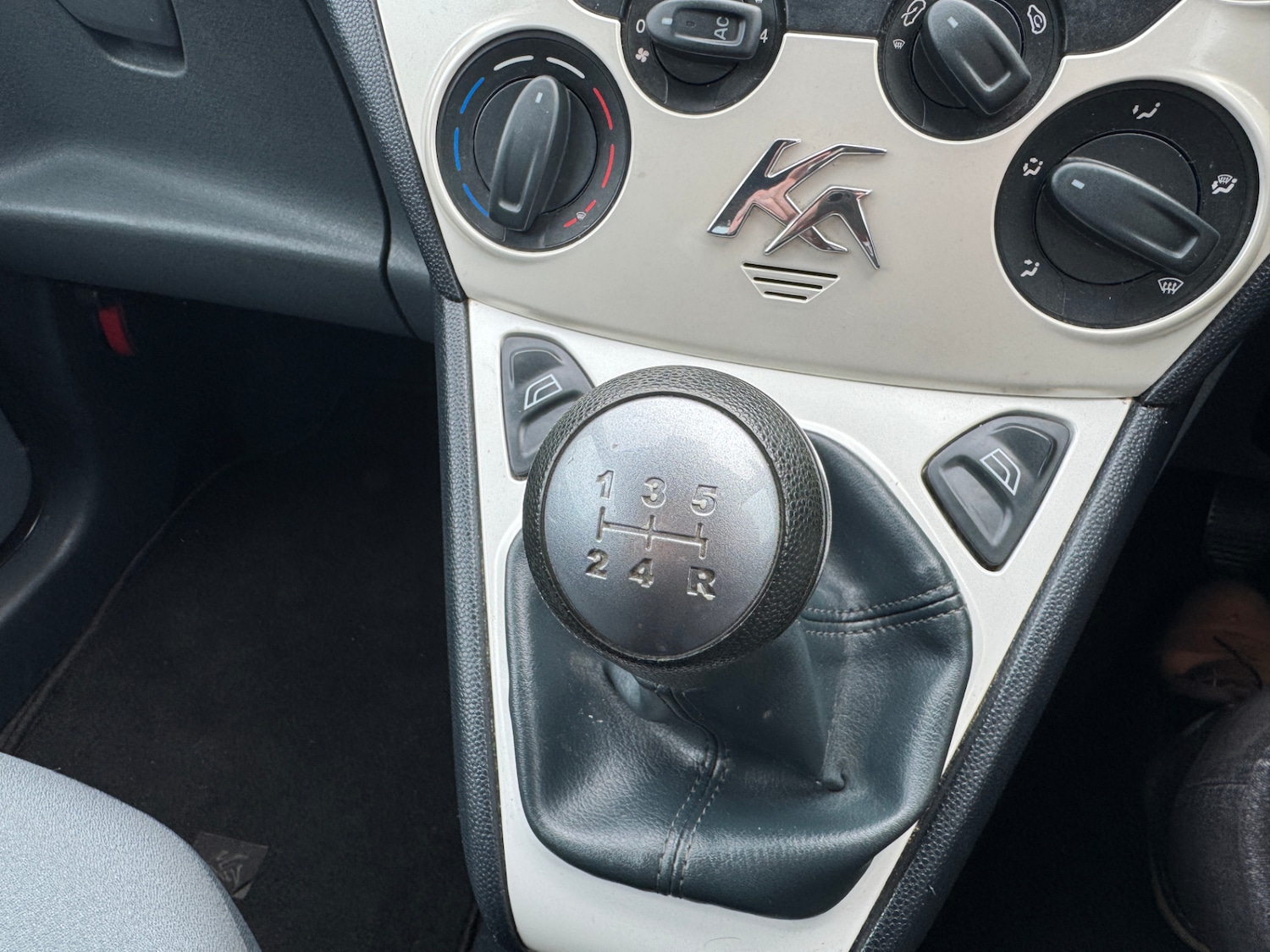 Used Ford Ka 2011 for sale - 76505550: Photo 12