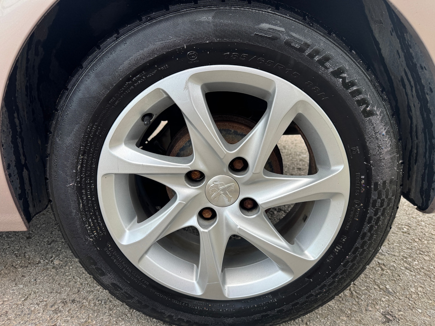 Used Peugeot 208 2014 for sale - 76464787: Photo 21