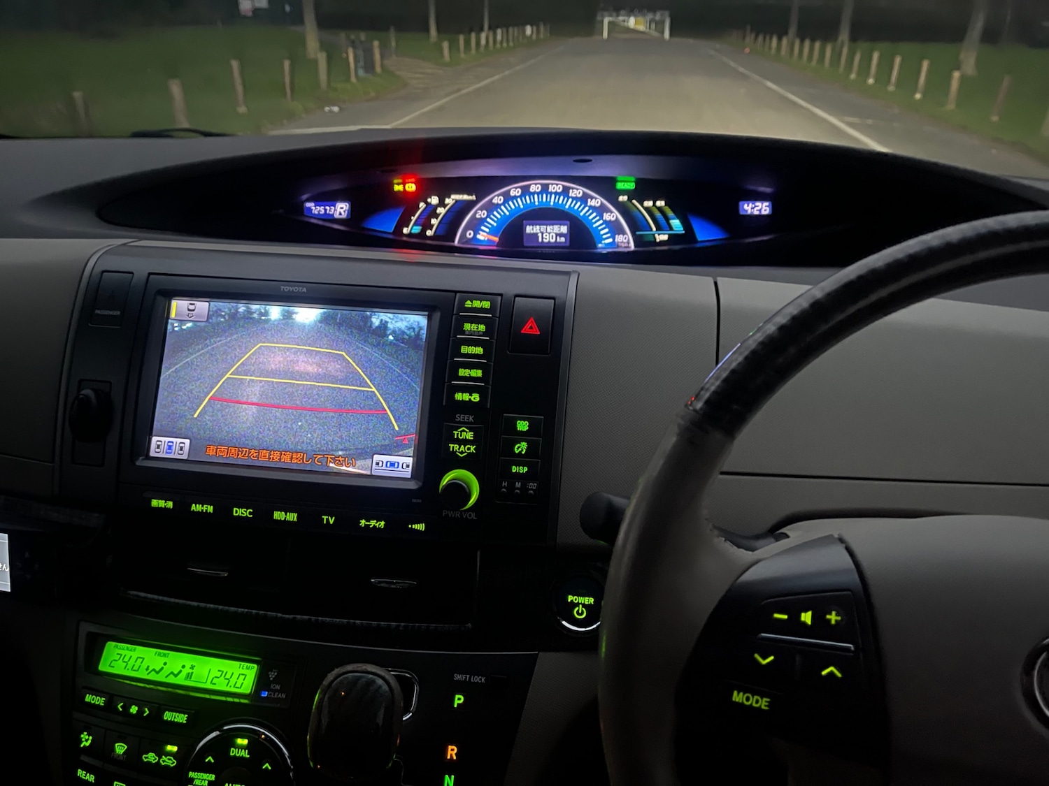 Used Toyota Estima 2025 for sale - 77590330: Photo 21