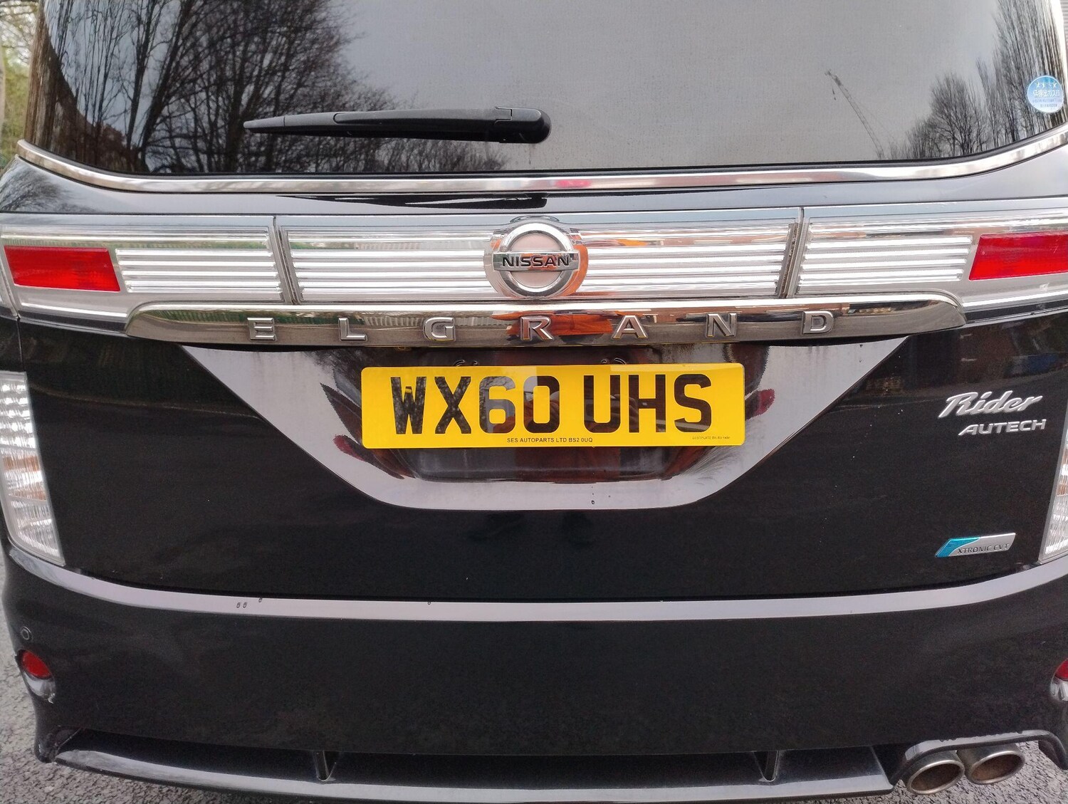 Used Nissan Elgrand 2026 for sale - 78058748: Photo 18