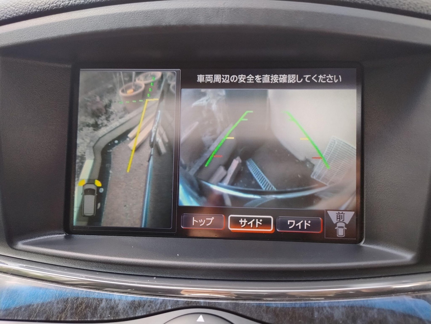 Used Nissan Elgrand 2026 for sale - 78058748: Photo 4