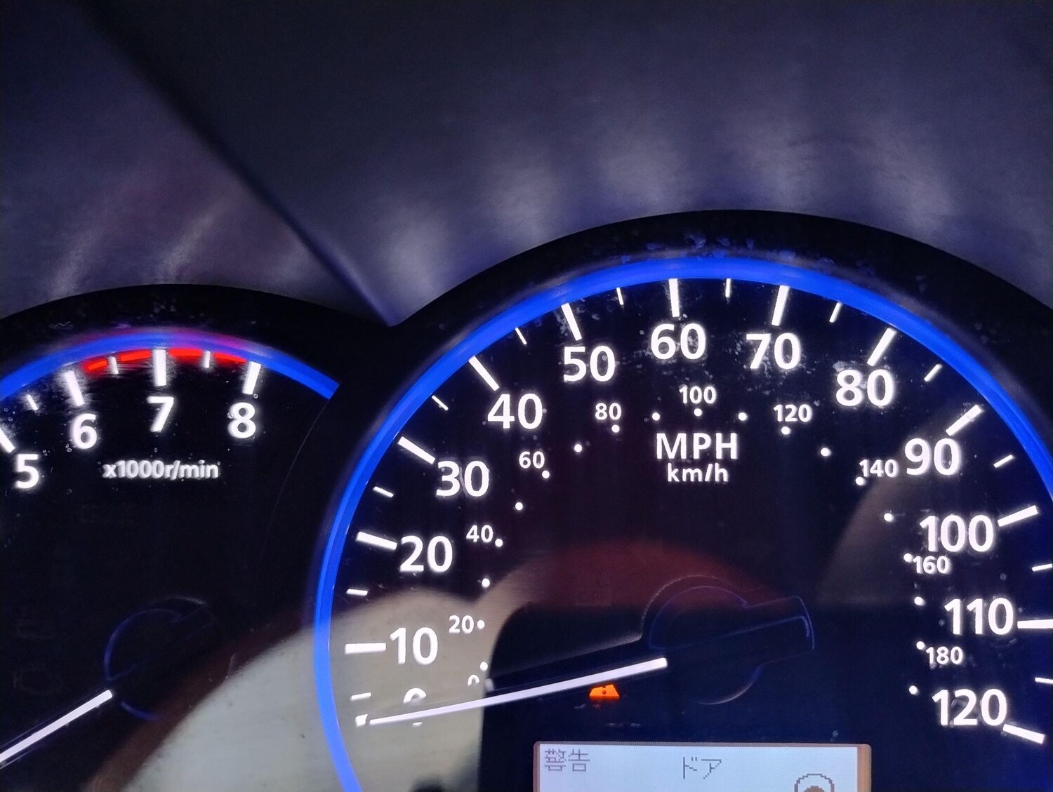 Used Nissan Elgrand 2026 for sale - 78058748: Photo 64