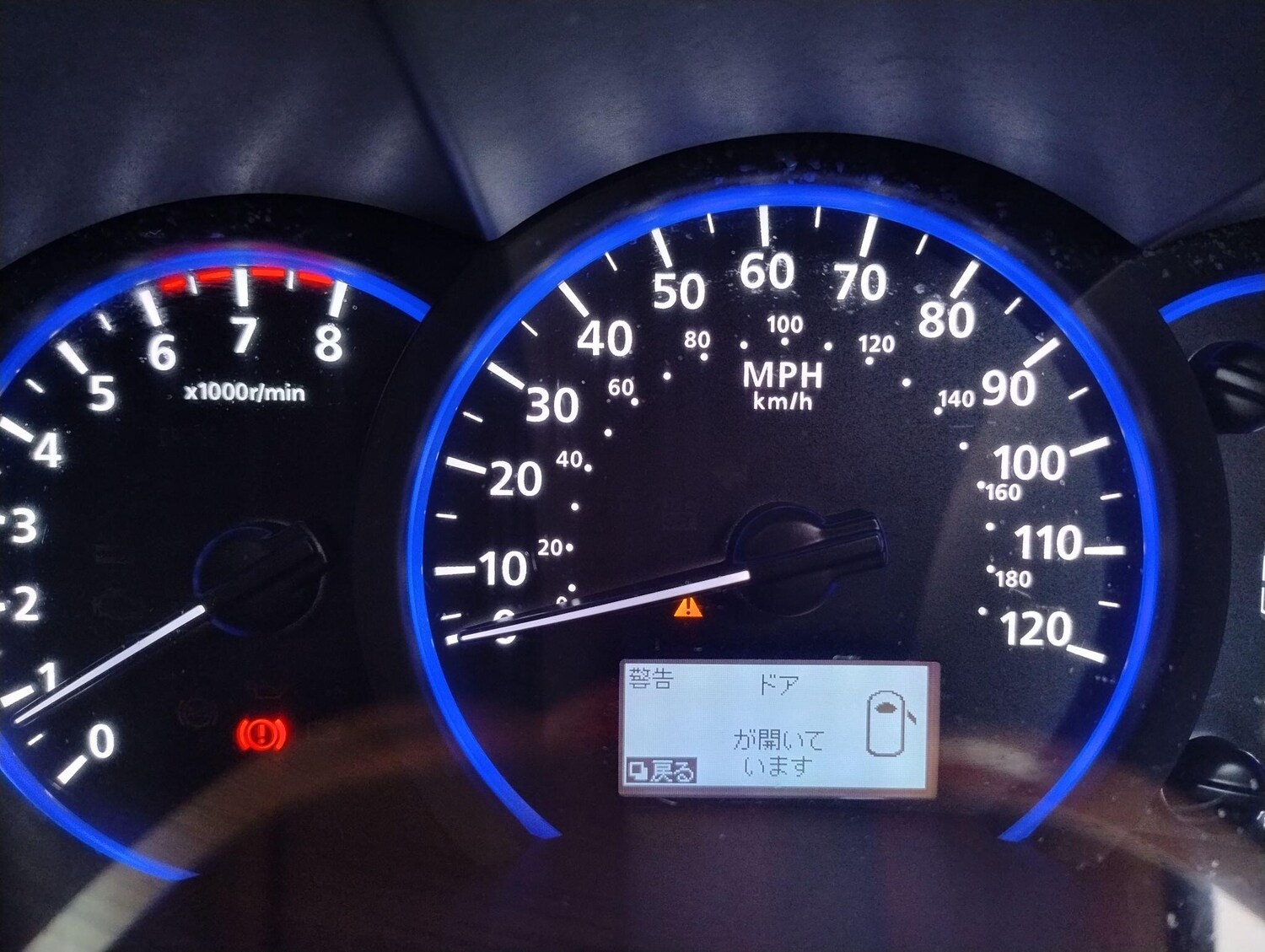 Used Nissan Elgrand 2026 for sale - 78058748: Photo 65