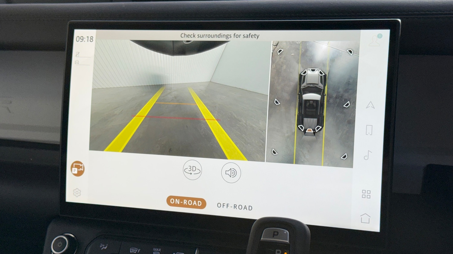 Used Land Rover Other 2025 for sale - 76190638: Photo 12