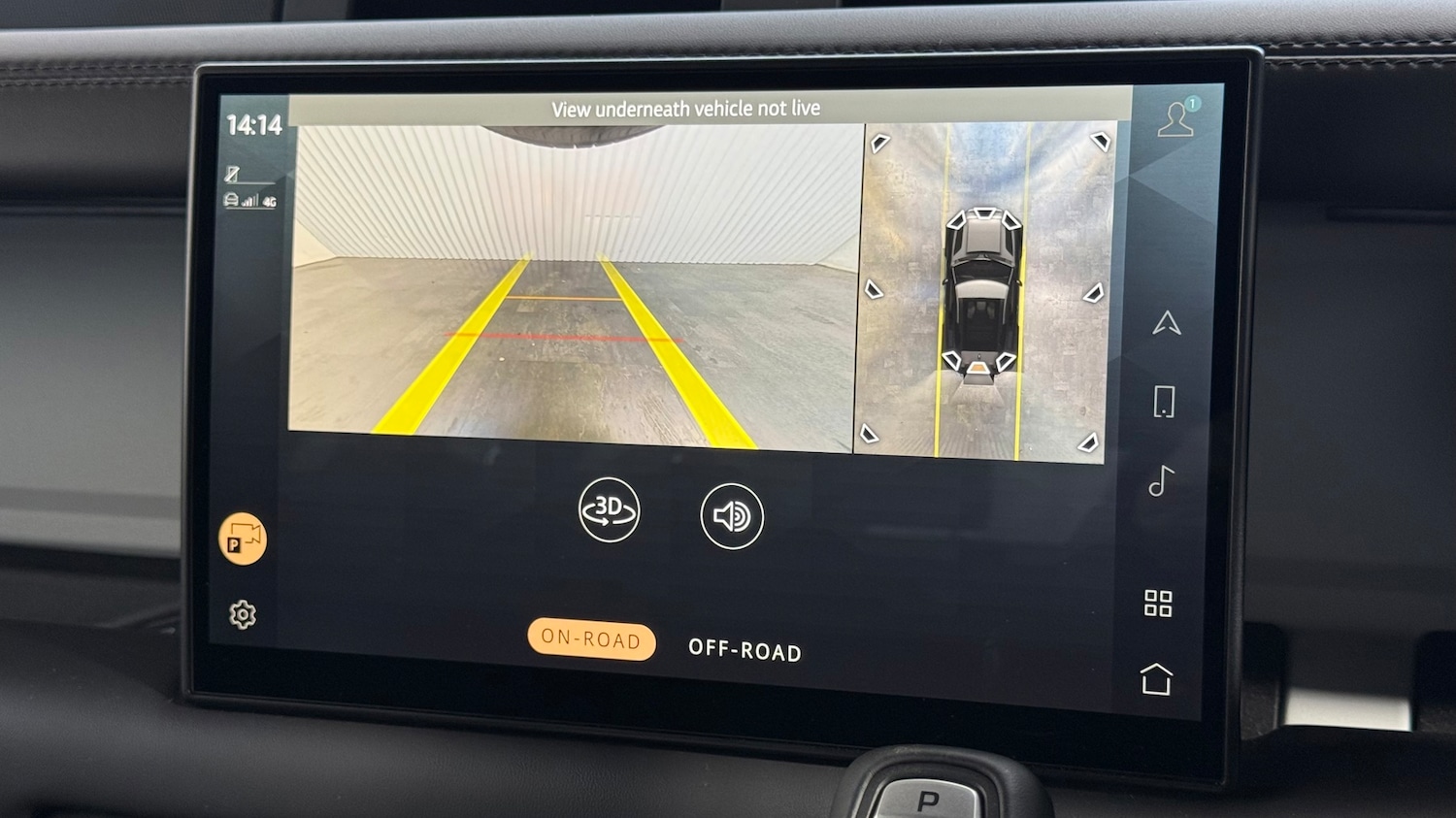 Used Land Rover Other 2025 for sale - 76378468: Photo 12