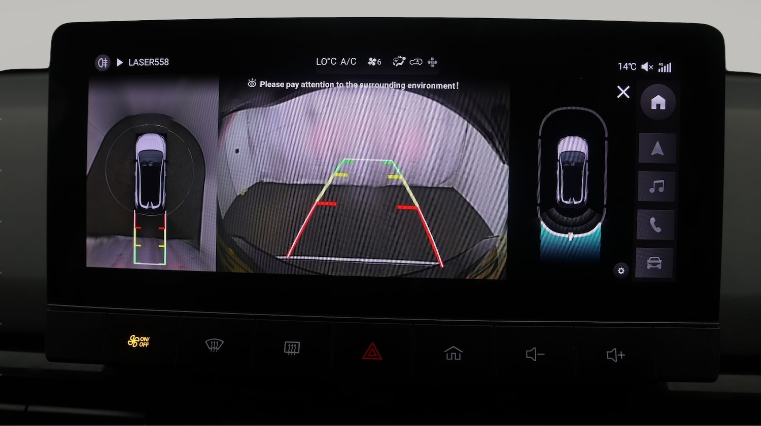 Used MG MG4 2022 for sale - 77530524: Photo 25