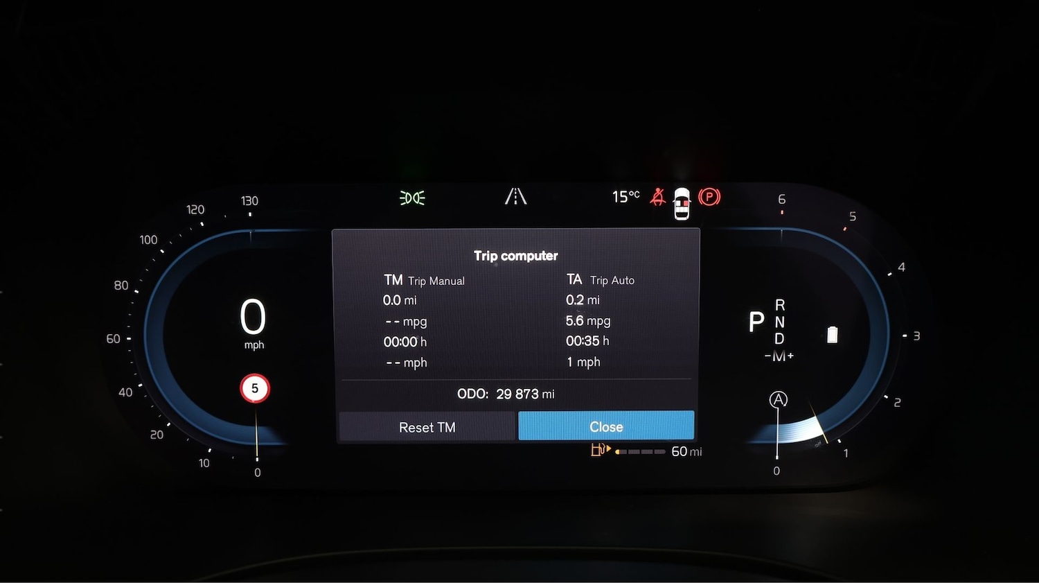 Used Volvo XC60 2023 for sale - 77591229: Photo 10