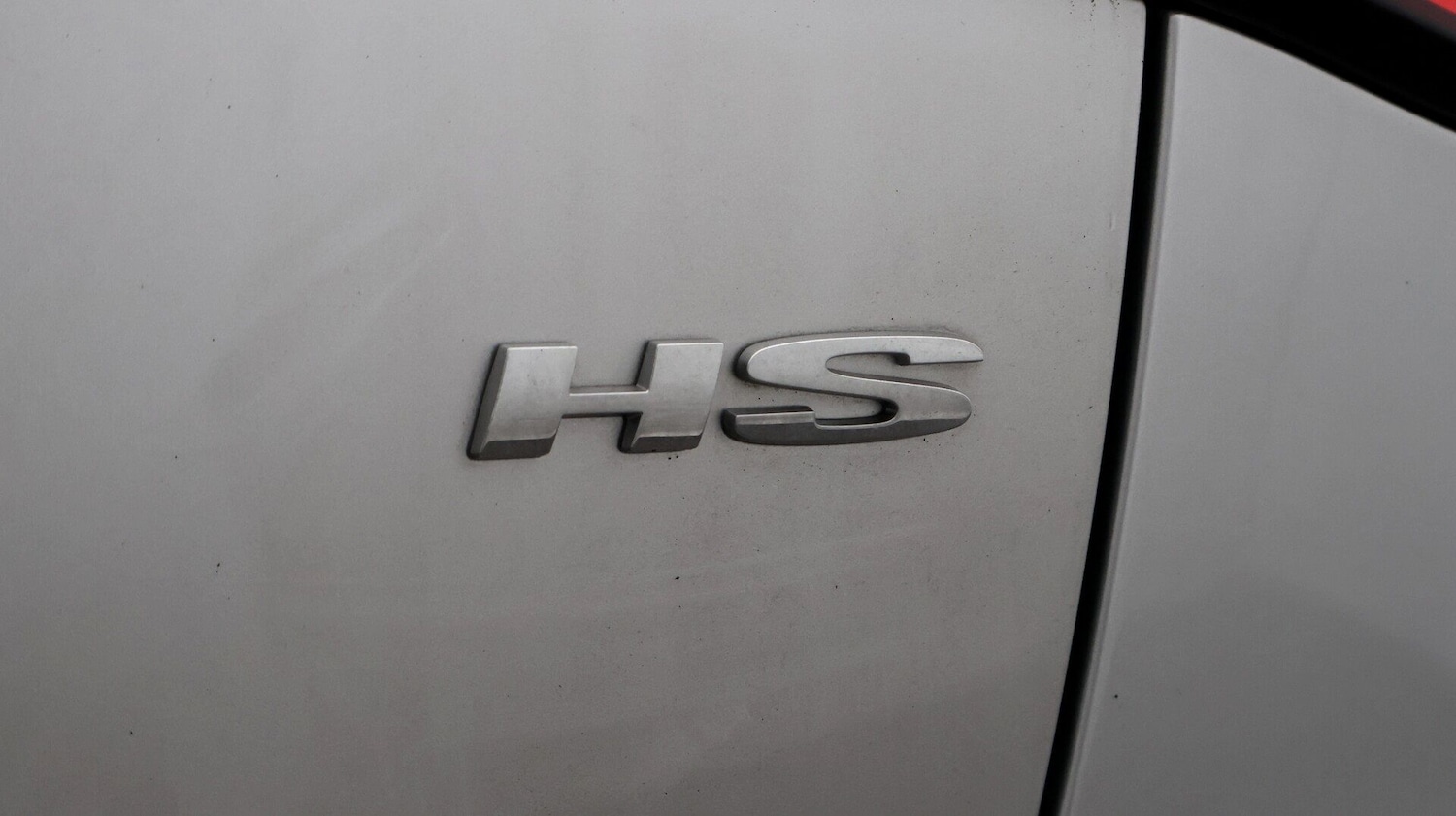 Used MG MG HS 2023 for sale - 77505555: Photo 24