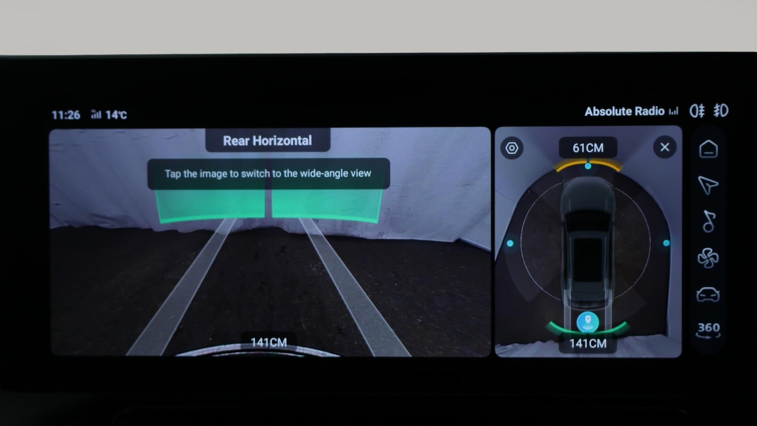 Used MG MG HS 2025 for sale - 76498834: Photo 25