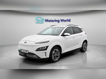 Used Hyundai KONA 2023 for sale - 79071333: Photo