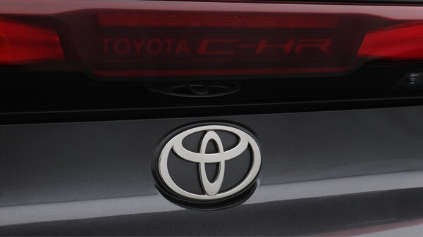 Used Toyota C-HR 2024 for sale - 75658916: Photo 21