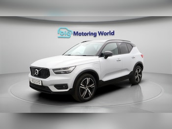 Used Volvo XC40 2021 for sale - 77676507: Photo
