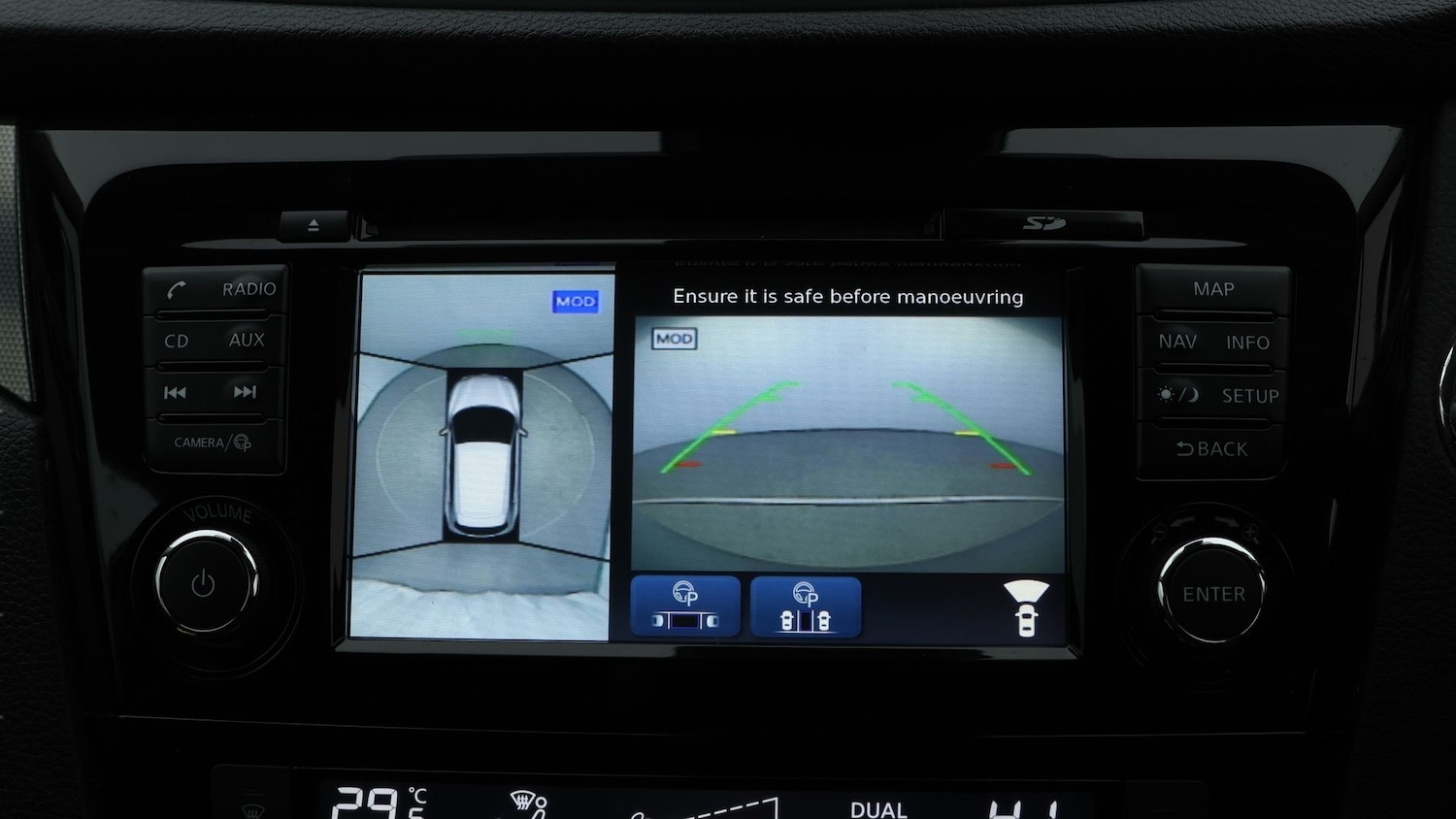 Used Nissan Qashqai 2019 for sale - 77181943: Photo 21