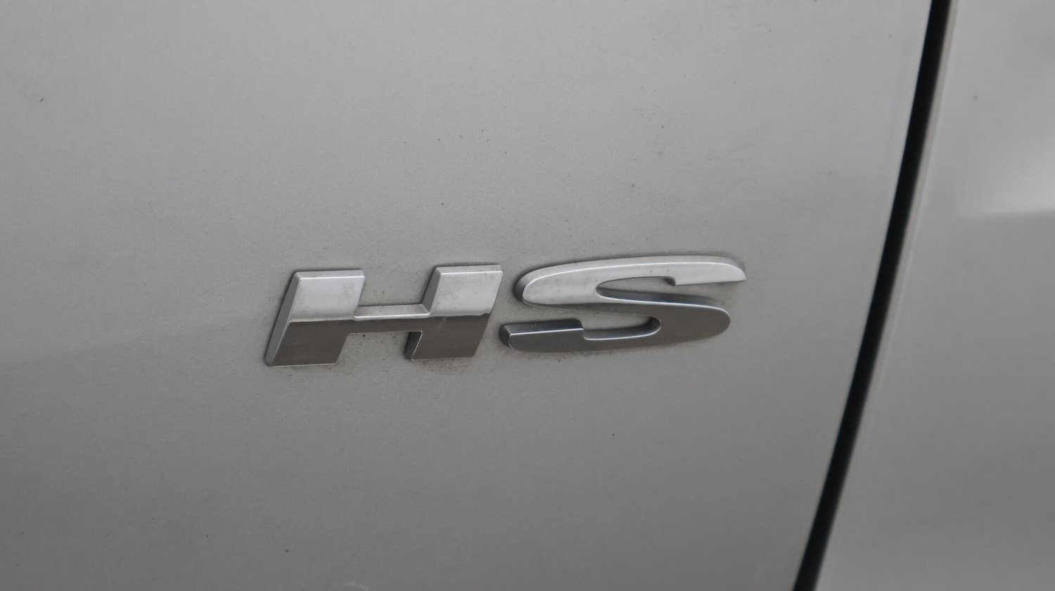 Used MG MG HS 2024 for sale - 76727169: Photo 23