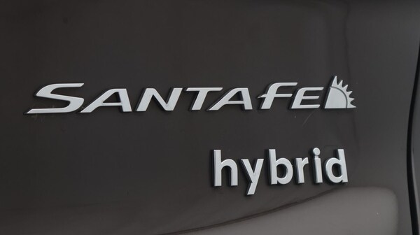 Used Hyundai Santa Fe 2022 for sale - 76284240: Photo 25