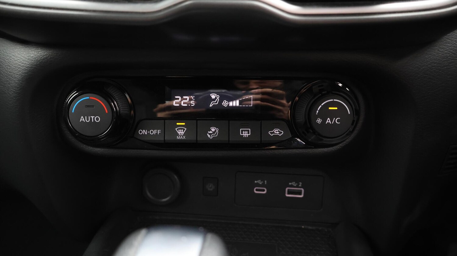 Used Nissan Juke 2024 for sale - 76715510: Photo 13