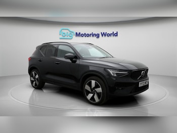 Used Volvo XC40 2022 for sale - 77032929: Photo