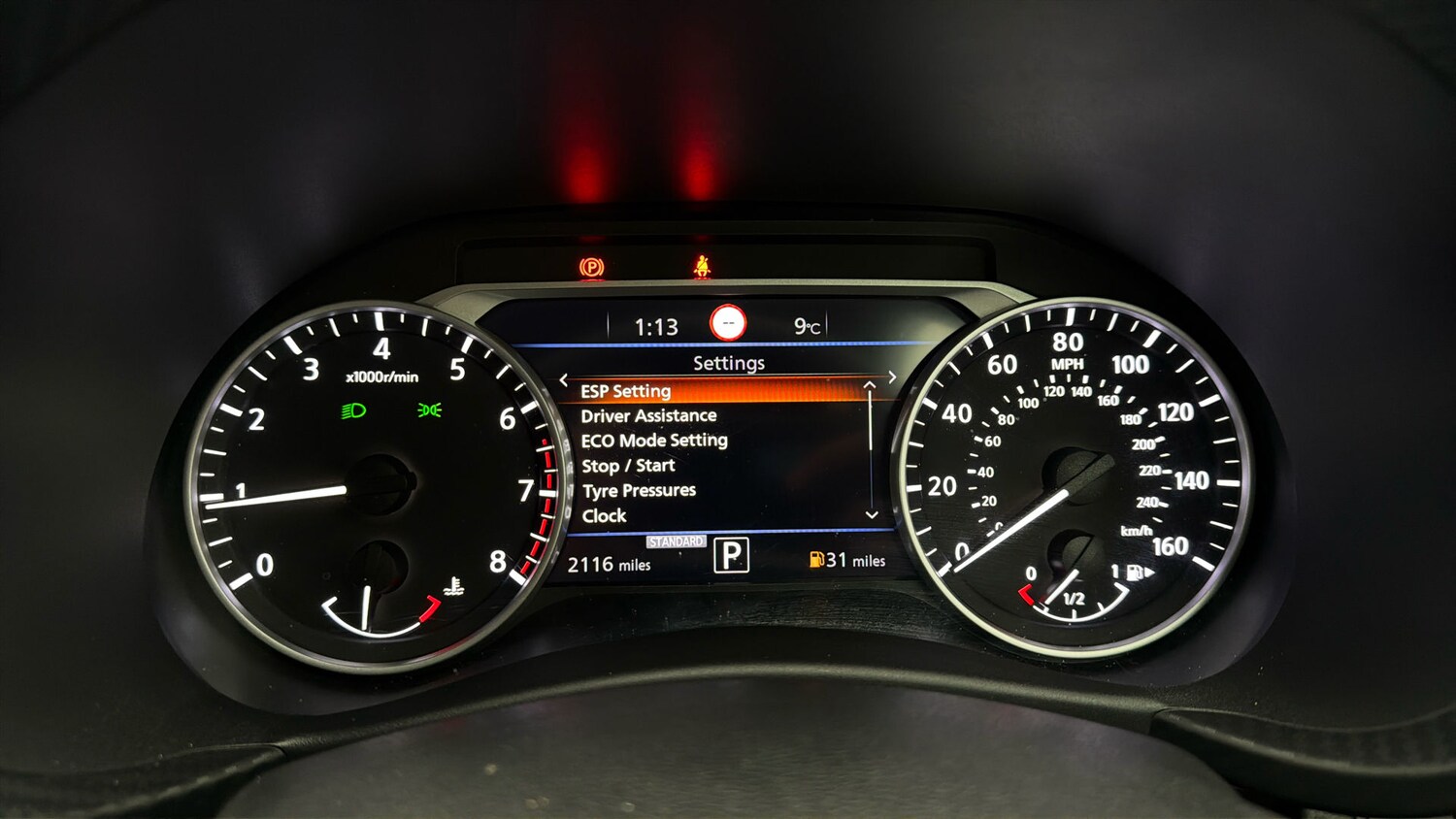 Used Nissan Juke for sale - 77974326: Photo 26