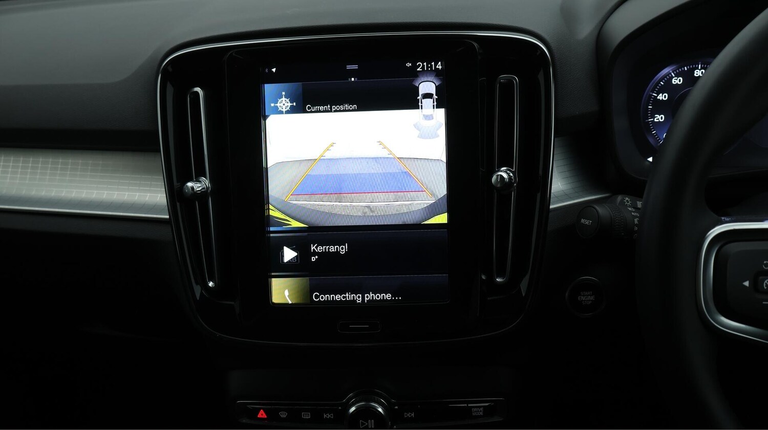 Used Volvo XC40 2021 for sale - 76031808: Photo 27