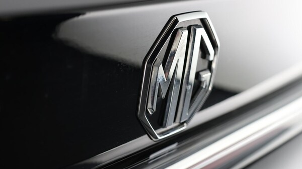 Used MG MG HS 2024 for sale - 76214924: Photo 21