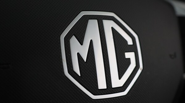 Used MG MG HS 2024 for sale - 76214924: Photo 23