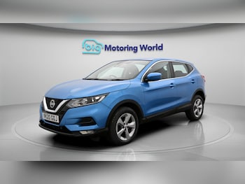 Used Nissan Qashqai 2020 for sale - 79016809: Photo