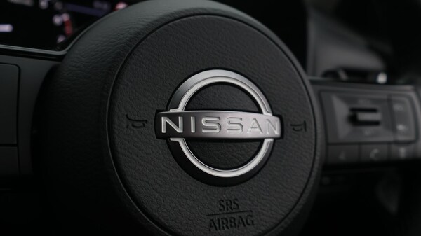 Used Nissan Qashqai 2023 for sale - 76307180: Photo 23