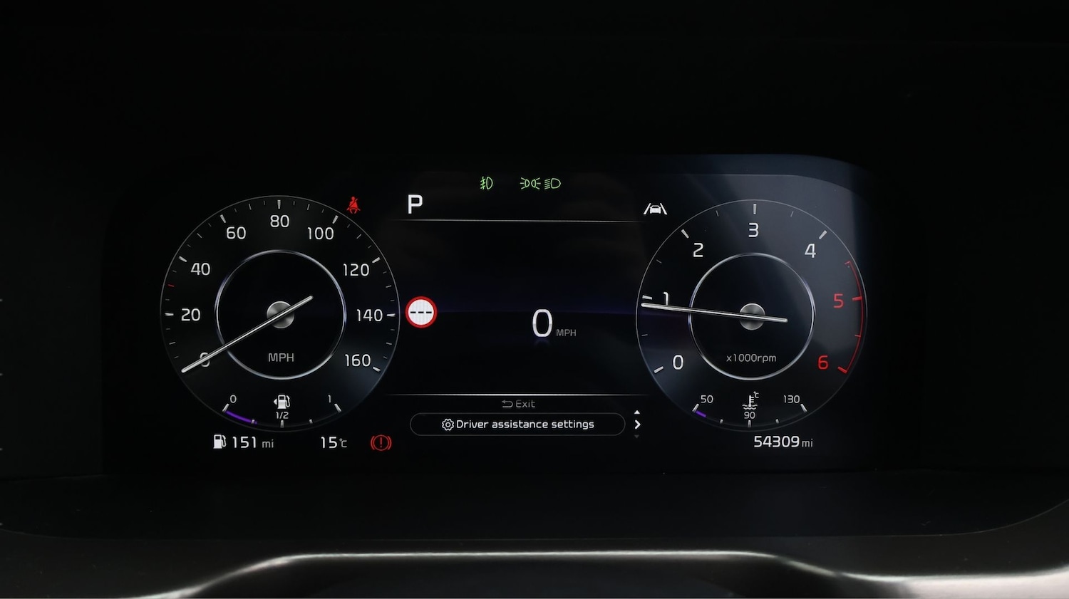 Used Kia Sorento 2023 for sale - 77746124: Photo 10