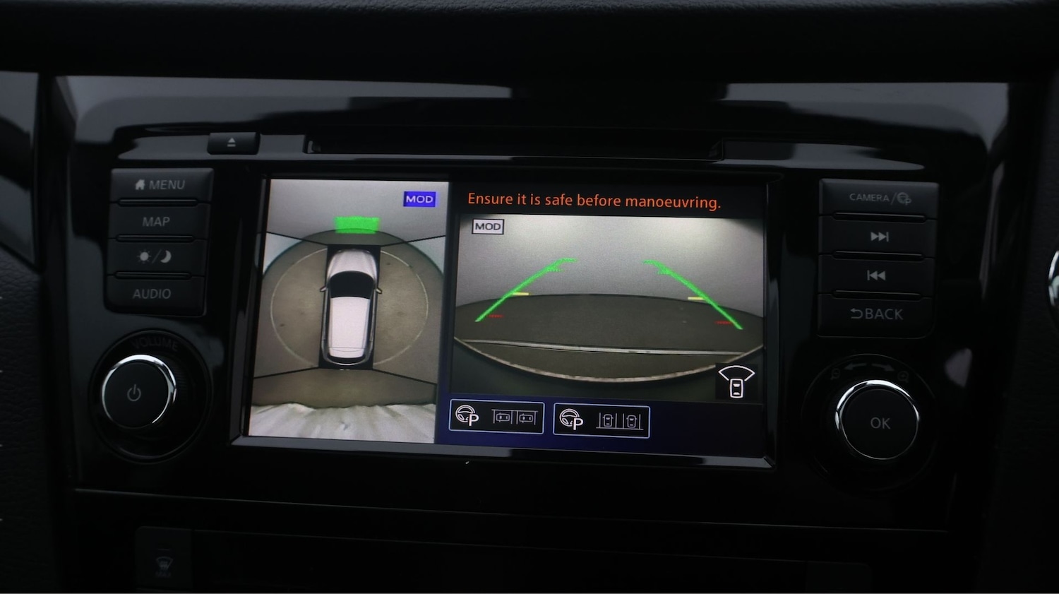 Used Nissan Qashqai 2020 for sale - 77797299: Photo 25