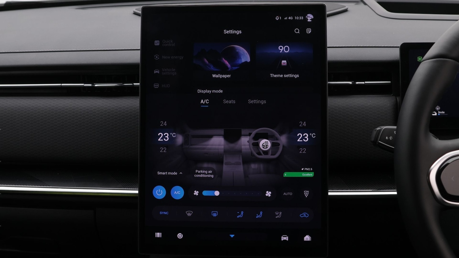 Used Jaecoo Jaecoo 7 2025 for sale - 77245389: Photo 12