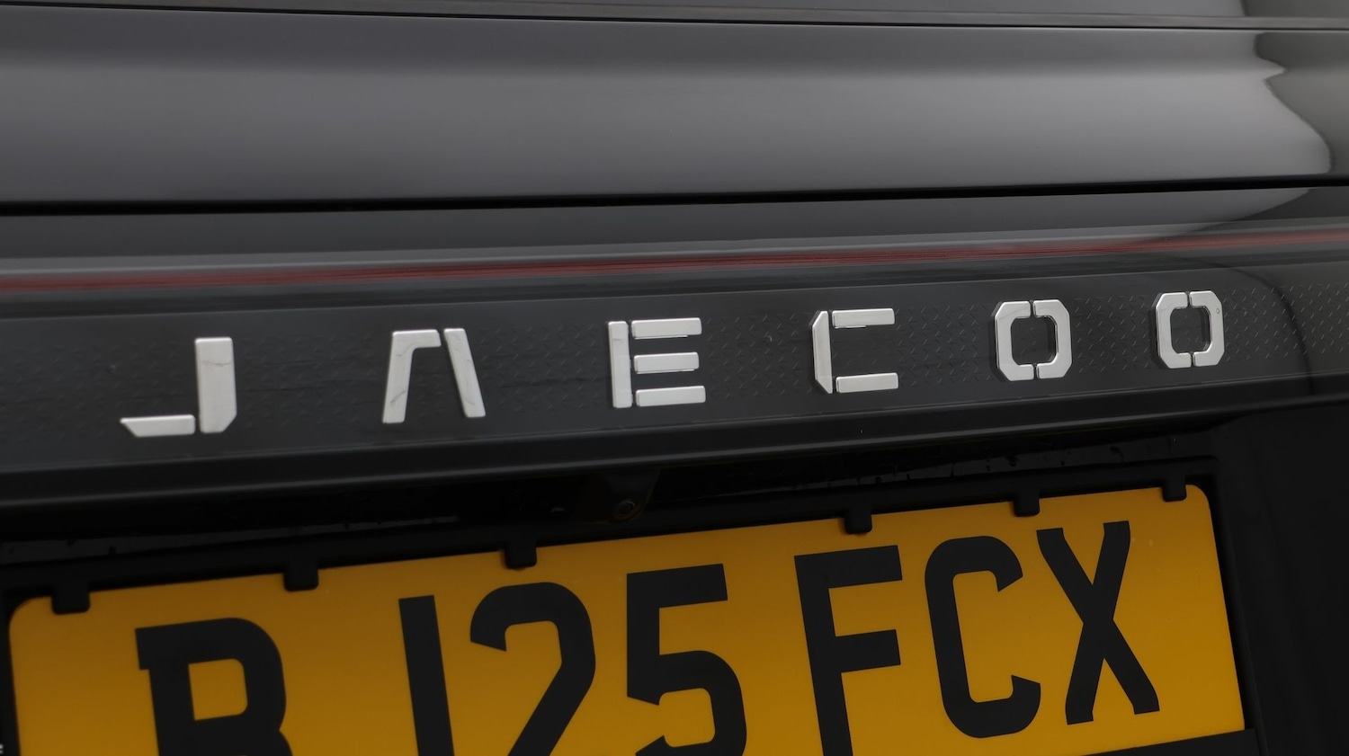 Used Jaecoo Jaecoo 7 2025 for sale - 77245389: Photo 22