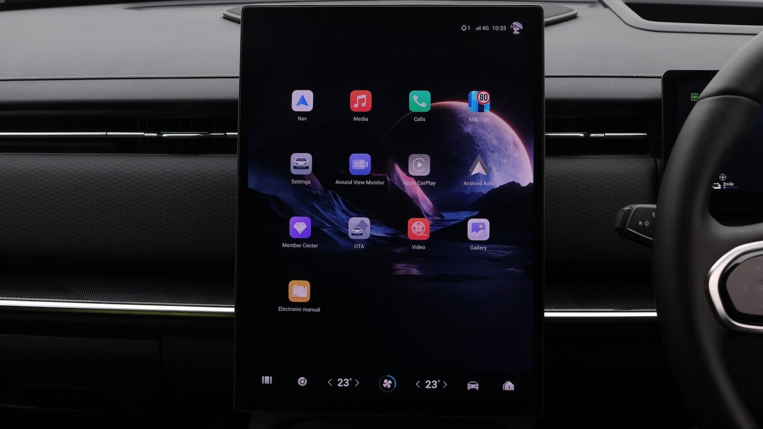 Used Jaecoo Jaecoo 7 2025 for sale - 77245389: Photo 27