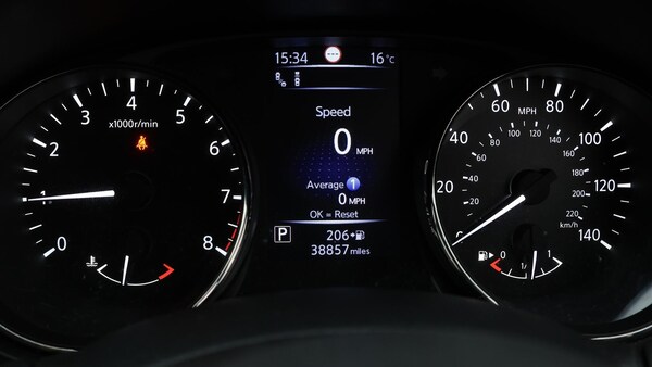 Used Nissan X-Trail 2020 for sale - 76189164: Photo 11