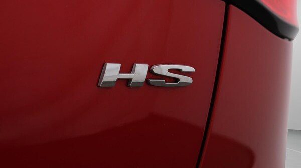 Used MG MG HS 2022 for sale - 76214578: Photo 22