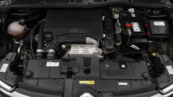 Used Citroen C4 2022 for sale - 75634729: Photo 20