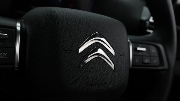 Used Citroen C4 2022 for sale - 75634729: Photo 25