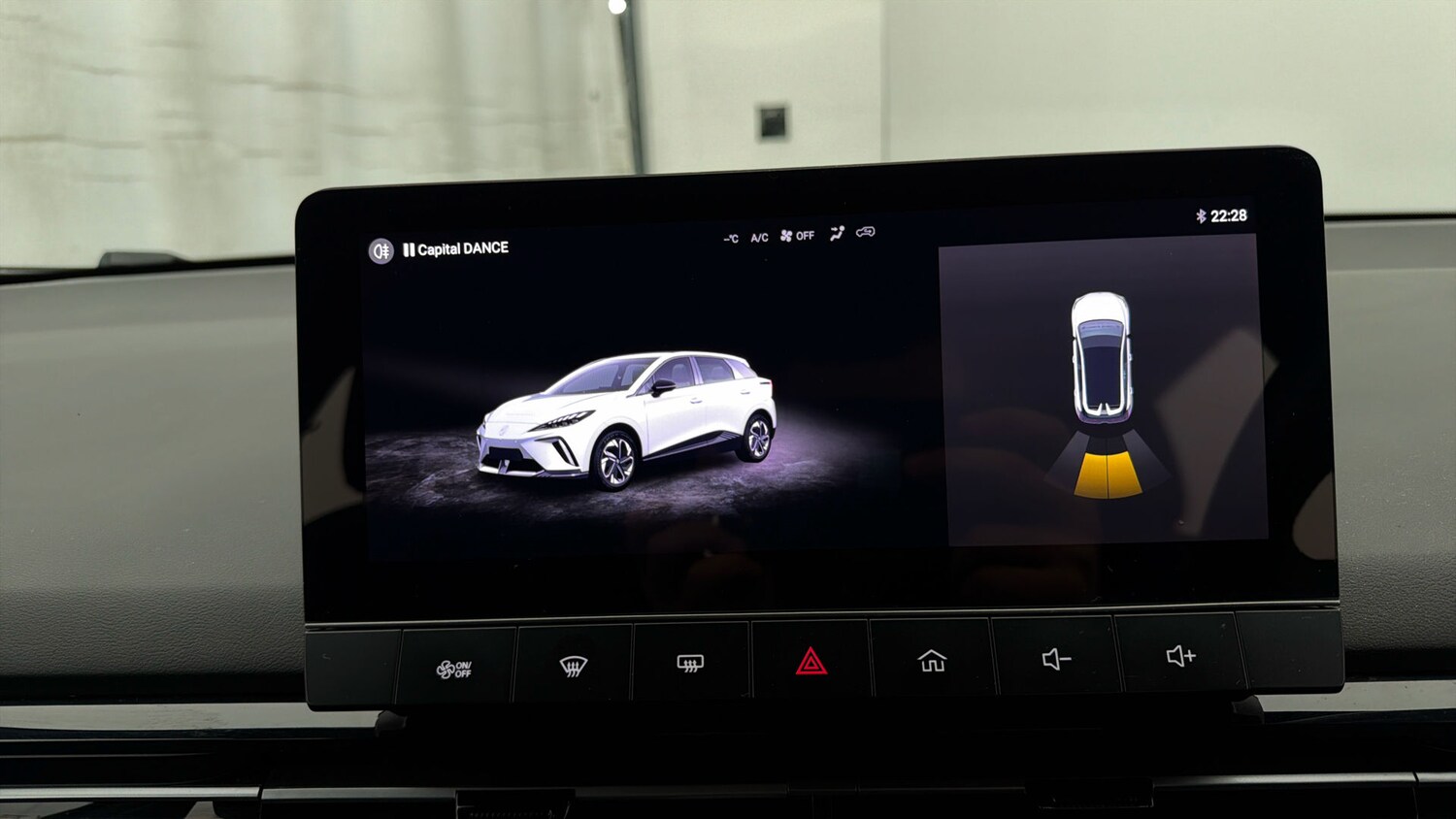 Used MG MG4 2024 for sale - 78094837: Photo 26