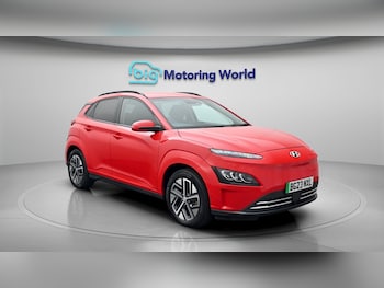 Used Hyundai KONA 2023 for sale - 79143037: Photo