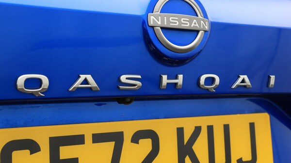Used Nissan Qashqai 2022 for sale - 76295183: Photo 22