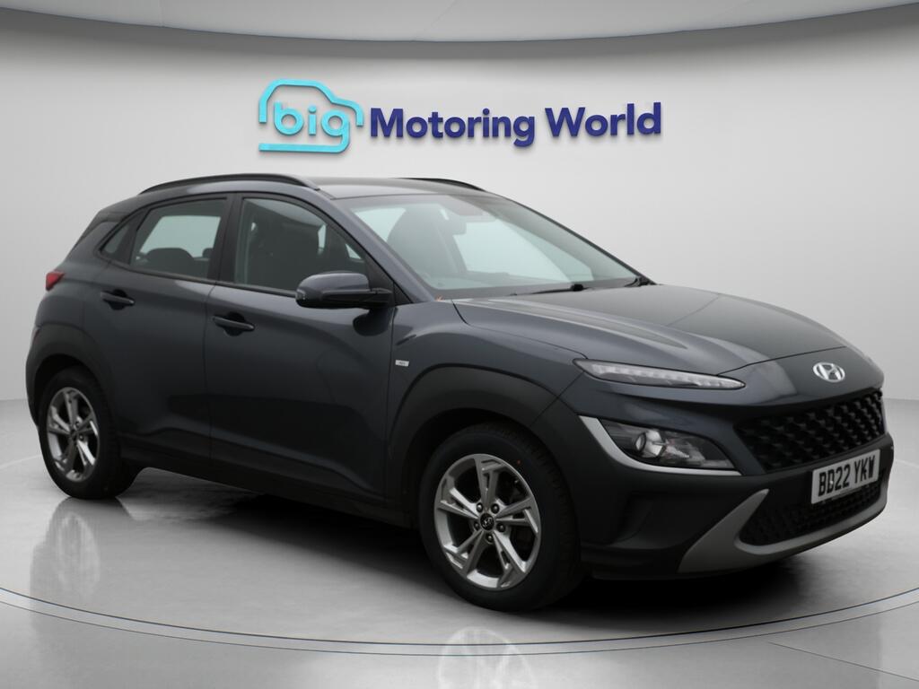 Used Hyundai KONA 2022 for sale - 76735243: Photo 1