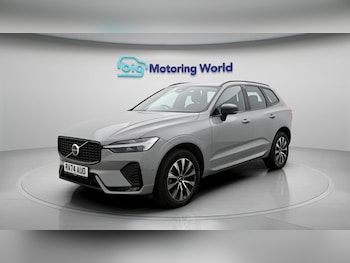 Used Volvo XC60 2025 for sale - 79554474: Photo
