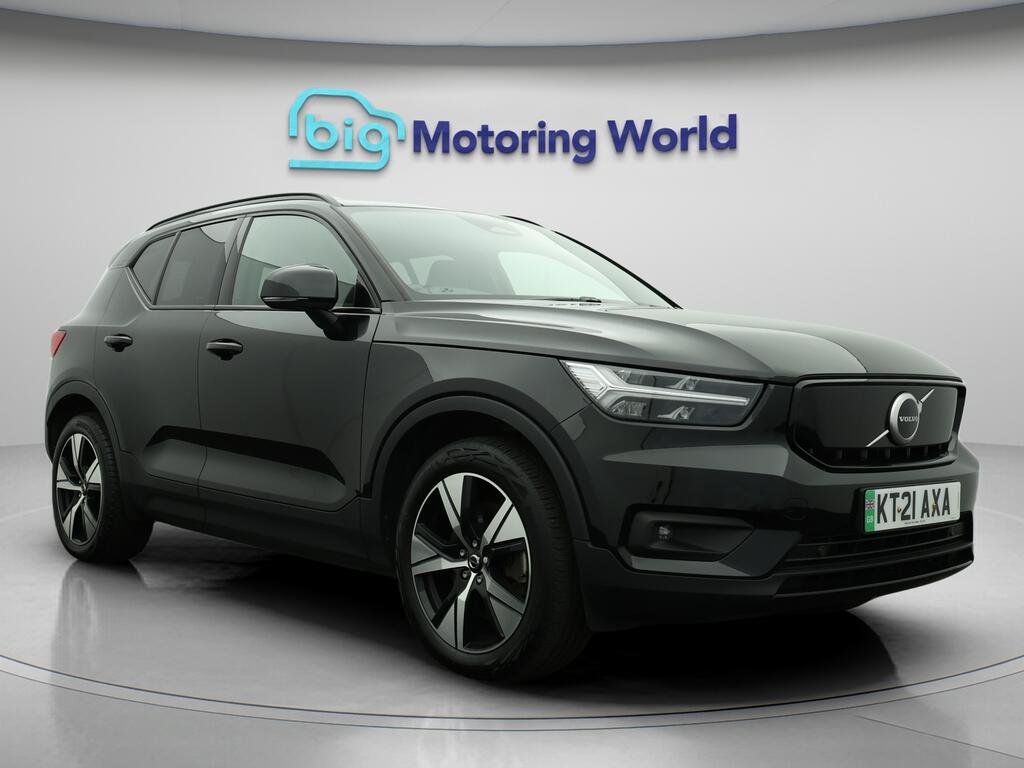 Used Volvo XC40 for sale - 76440400: Photo 1