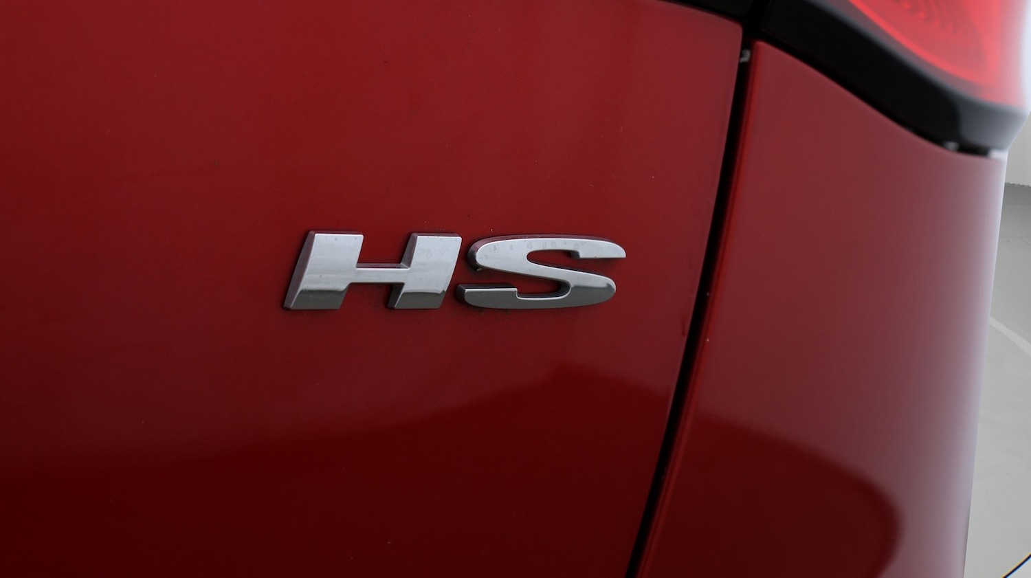 Used MG MG HS 2023 for sale - 77579704: Photo 21