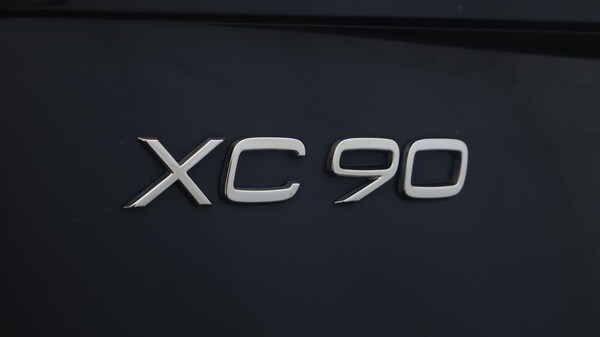 Used Volvo XC90 2023 for sale - 76227863: Photo 24