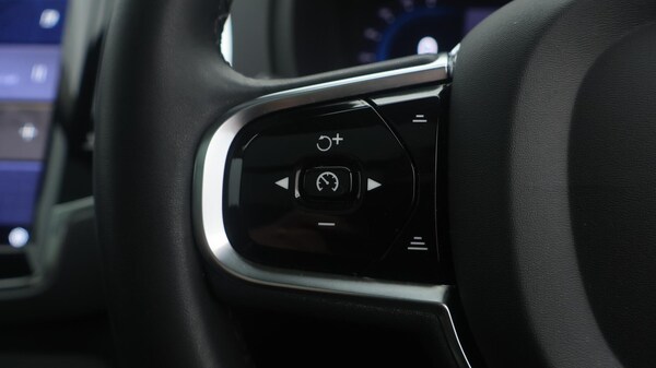 Used Volvo XC90 2023 for sale - 76227863: Photo 27