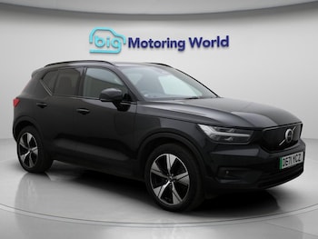 Used Volvo XC40 2021 for sale - 76084976: Photo